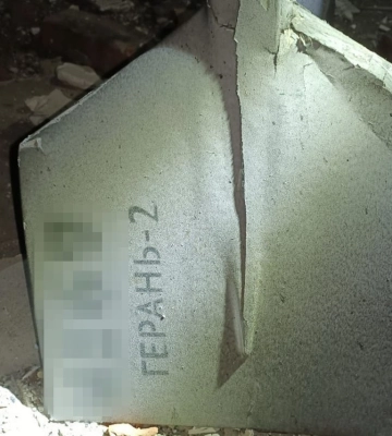 Вночі над Сумщиною збили три “шахеди”