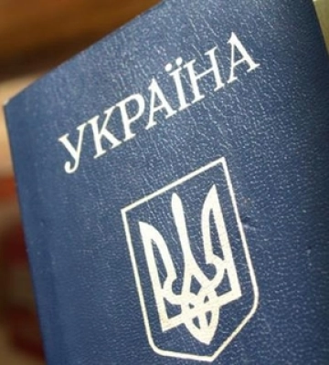 Які прізвища переважають на Волині