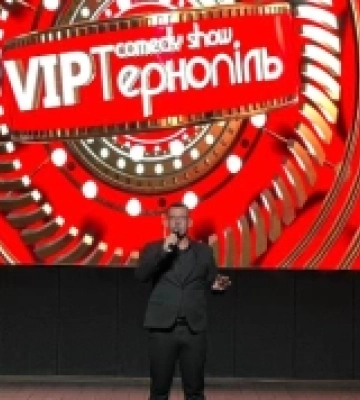 «V.I.P. Тернопіль» у Мукачеві зібрали майже 140 тисяч для ЗСУ