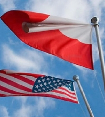 США обратились к Польше за объяснениями о прекращении помощи Украине