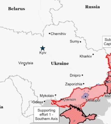 Украинские силы продвинулись на юг от Бахмута - ISW