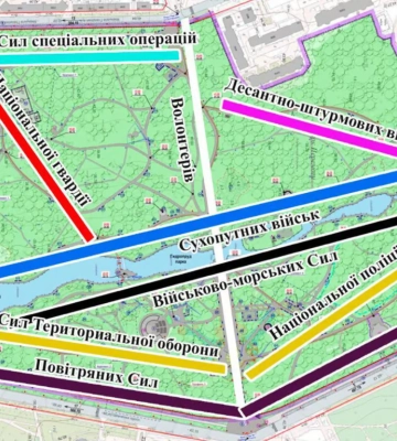 В одеському парку Перемоги з’явиться алея, названа на честь СБУ