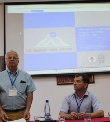 У Берегові відбулася наукова конференція «Моделювання та інформаційні технології у фізичному вихованні і спорті»