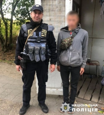 На Одещині підліток втік з дому