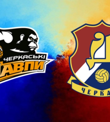 БК «Черкаські Мавпи-Дніпро» оголосив склад на сезон Суперліги-2023/2024