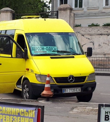 З Херсона до Одеси курсуватиме ще один автобус