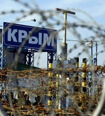 Россия признает, что украла Крым. Кремль начал искать выход Россия признает, что украла Крым. Кремль начал искать выход