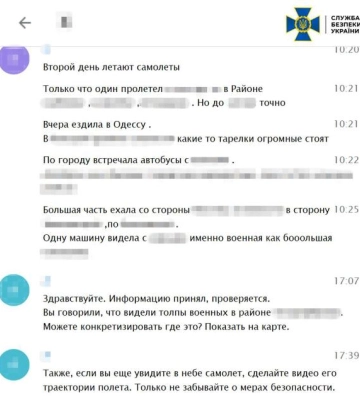 На Одещині затримали інформаторку російських спецслужб