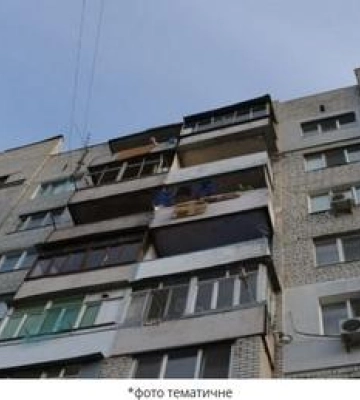 У Полтаві загинув чоловік, який  випав з балкону на другому поверсі