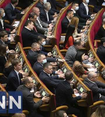 Не з&#039;являються на засіданнях: стали відомі імена нардепів, які не отримують зарплату