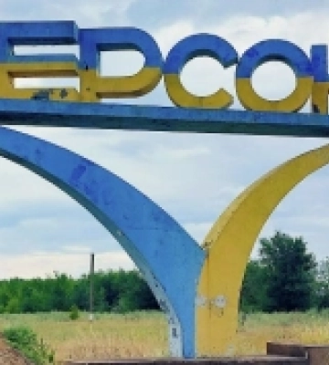Ворог обстрілює Херсон
