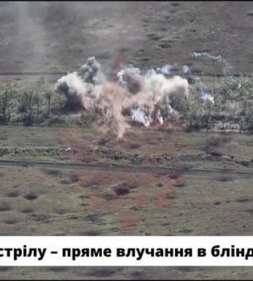 Воины &quot;Червоної калини&quot; уничтожили вражеский блиндаж и отразили атаку оккупантов. ВИДЕО