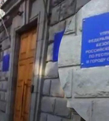 Под носом у оккупантов: партизаны показали, как следят за управлением ФСБ в Севастополе