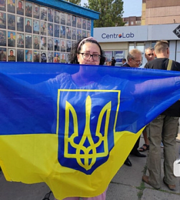 В Кривом Роге люди вышли на митинг и скандируют «Вилкул, вон»