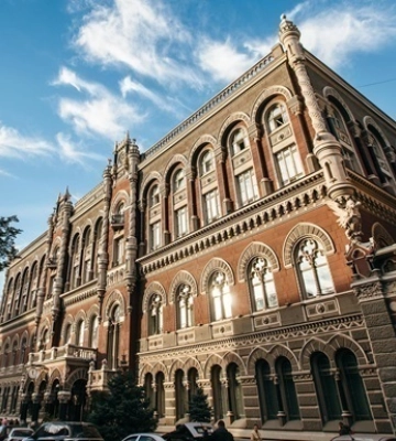 НБУ підтримує продаж валюти на рекордному рівні