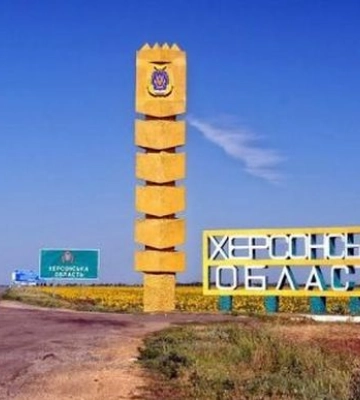 Росіяни атакували дроном із вибухівкою село на Херсонщині, є поранений