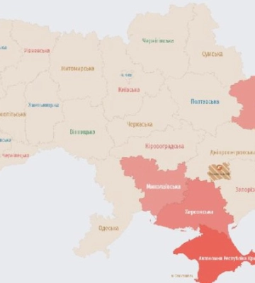 Росіяни обстрілюють Дніпровський район Херсона