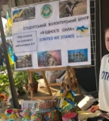 Горохів: понад 11 тисяч гривень для захисників вторгували на благодійному ярмарку