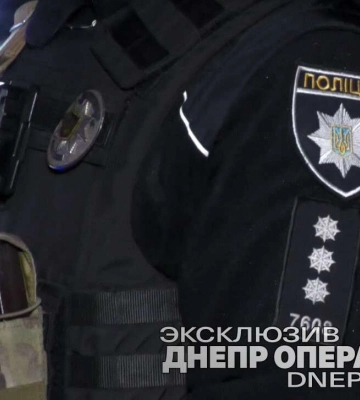 На Днепропетровщине в машине обнаружили боеприпасы и взрывчатые вещества
