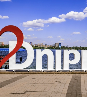 Мовний скандал у Дніпрі: тренерка спортивної студії вела заняття з дітьми російською мовою