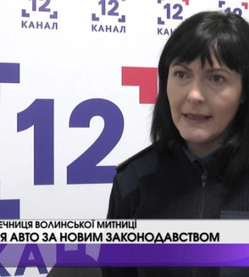 24 вересня: хто з волинян святкує День народження