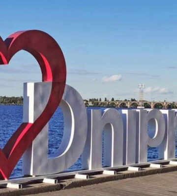 Погода та прикмети на сьогодні, 24 вересня 2023 року