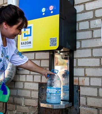 У Криворізькому та Нікопольському районах встановлено 14 водоочисних станцій