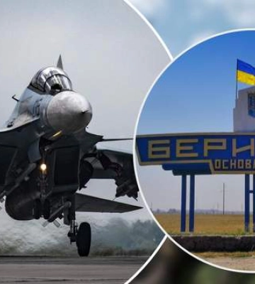 Ворог завдав авіаційного удару по Бериславу, пошкоджено лікарню