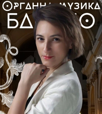 Куди піти у Львові 24 вересня: добірка подій