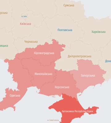 Повітряна тривога: вибухи в Одеській області