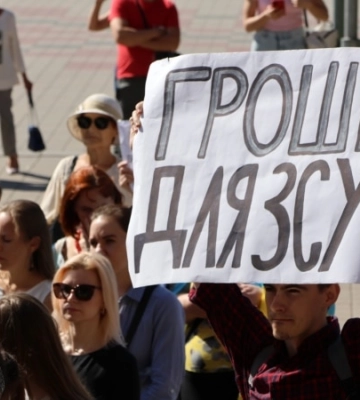 «Гроші на фронт»: у Запоріжжі вимагали перерозподілити місцевий бюджет на потреби військових