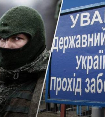 Росія готує диверсії на кордоні з Харківщиною та Сумщиною: в ЦНС розповіли подробиці