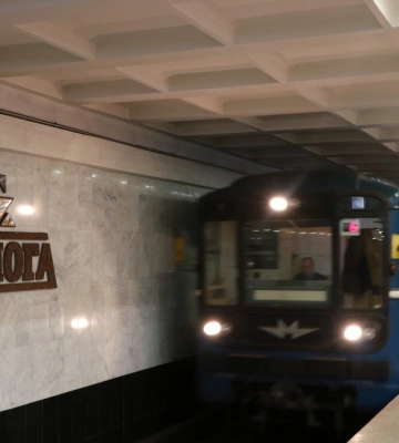Станцию метро «Победа» в Харькове открыли для пассажиров