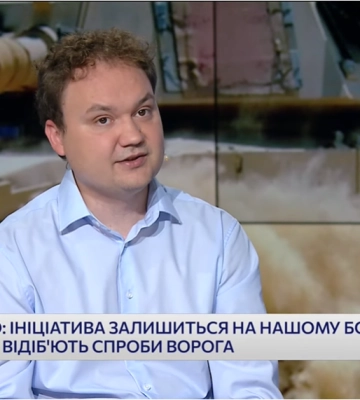 Зимой РФ попытается перехватить инициативу под Купянском и Лиманом — прогноз