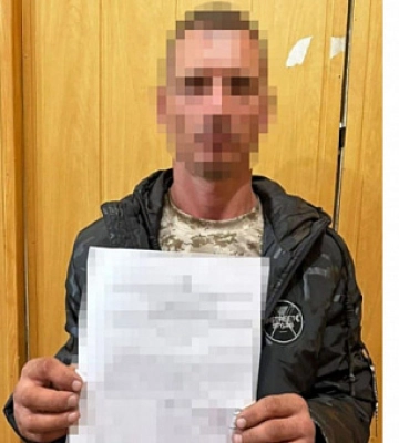 Мешканця Дніпропетровщини підозрюють у зґвалтування і вбивстві неповнолітньої дівчини