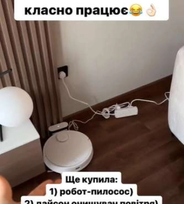 Скандальна блогерка з Луцька купила песика за ціною машини