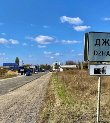 В оккупированном Джанкое взорвали авто российского военного – росСМИ