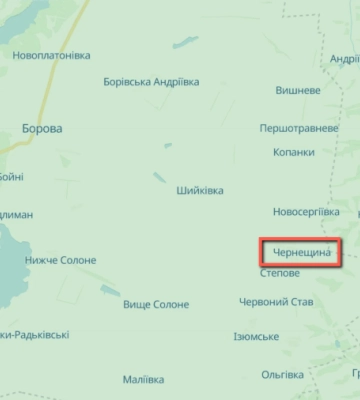 Російська авіація вдарила по Ізюмському району Харківщини – Генштаб ЗСУ