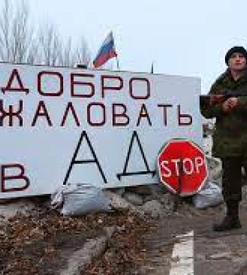 На окупованому Донбасі запровадили цензуру на листування і розмови, заборонили мітинги і продаж спиртного
