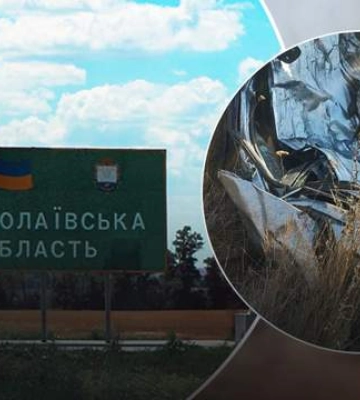 На Миколаївщині сталася ДТП, внаслідок якої загинули дві людини