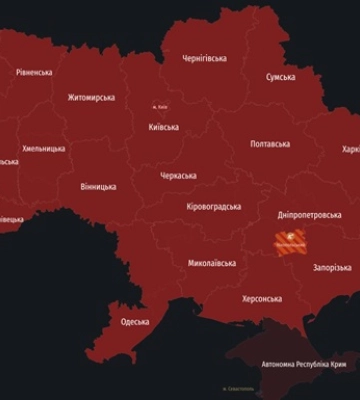 На юге Украины объявлена воздушная тревога, в Одессе слышали взрыв