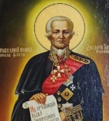 У Криму хочуть провести хресну ходу з іконою, яка вціліла під час удару ЗСУ по штабу у Севастополі