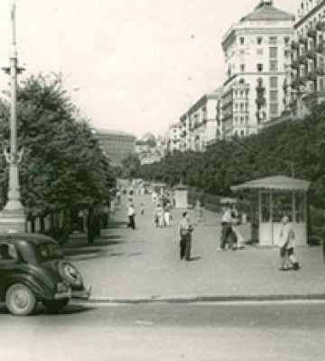 Время &quot;большой стройки&quot;: как выглядел Киев в 1960-х годах
