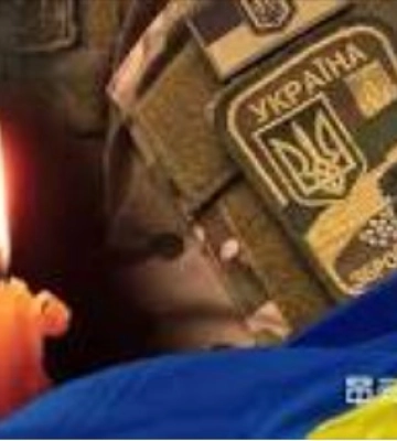 На війні загинув захисник України з Боромлі