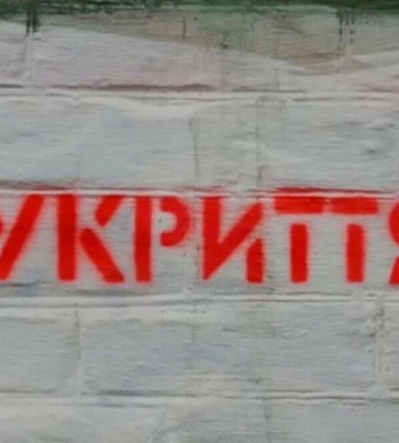 У Сумах планують будівництво укриттів у 9-му і 12-му мікрорайонах