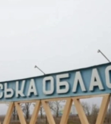 Армія РФ вночі обстріляла Херсон