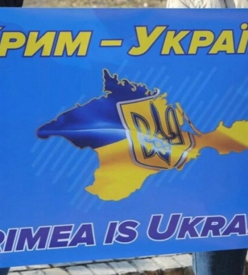 Окупанти залишають місця постійного розташування в Криму через страх перед ударами ЗСУ – &quot;Атеш&quot;