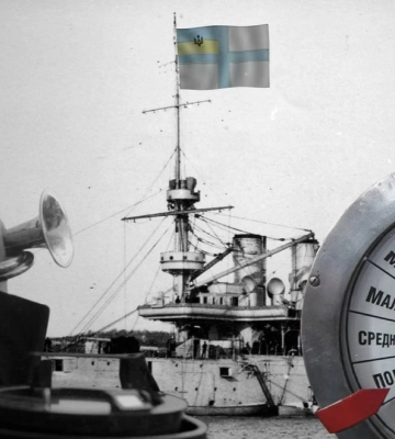 З’явився документальний анімаційний фільм про миколаївців, що будували національний флот часів УНР ВІДЕО