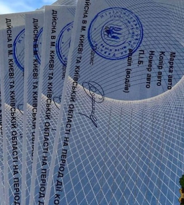 У столиці оновлюють перепустки на автівки для пересування містом під час комендантської години