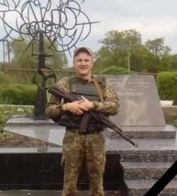 Під час атаки дронів загинув військовий з Волині Георгій Семенюк